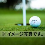 軽井沢ゴルフクラブ