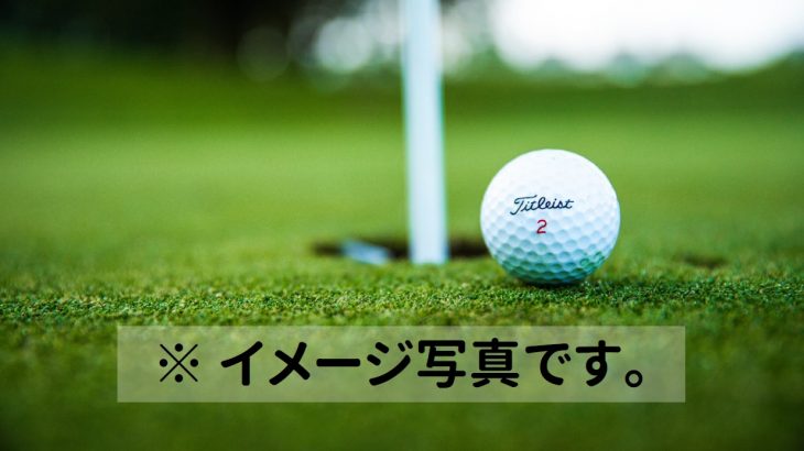 軽井沢ゴルフクラブ
