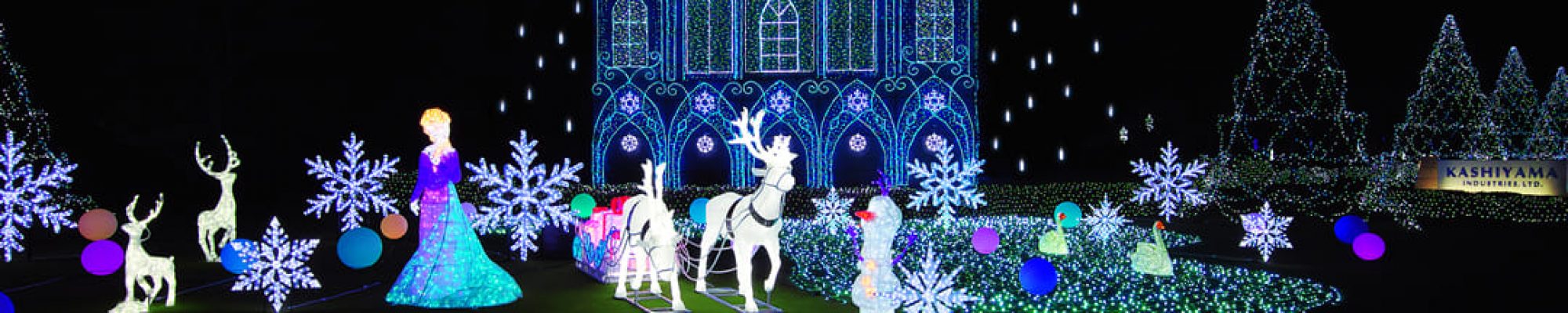 北軽井沢に滞在して観光・体験する