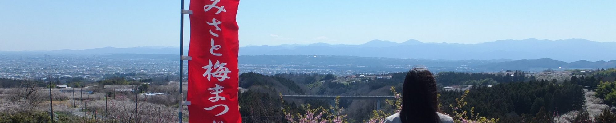 北軽井沢に滞在して観光・体験する
