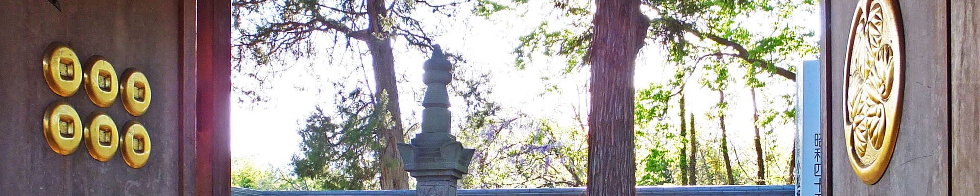 北軽井沢に滞在して観光・体験する